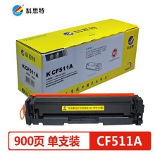 科思特 KST CF511A 硒鼓 藍(lán)色 適用惠普M154a M154nw M180n M181  計價單位：個