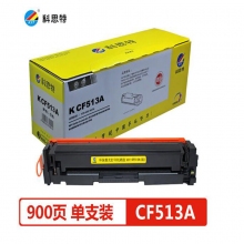科思特 KST CF513A 硒鼓 紅色 適用惠普M154a M154nw M180n M181 計(jì)價(jià)單位：個(gè)