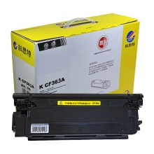 科思特 KST CF363A 硒鼓 紅色 適用于HP Color LaserJet M552DN M553N M553DN M553X  計價單位：個