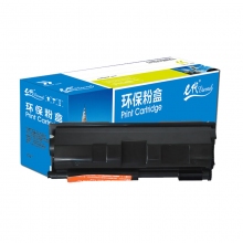 e代  TK-163 粉盒 黑色 適用京瓷 Kyocera Mita FS-1120D 計(jì)價(jià)單位：個(gè)