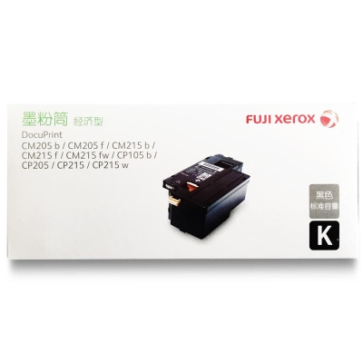 富士施樂（Fuji Xerox）CP105b CM215fw CM215 CP215黑色 原裝墨粉筒 粉盒 計價單位：個