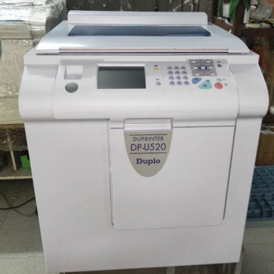 得寶 520一體機 計價單位：臺