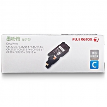富士施樂（Fuji Xerox）CP105b CM215fw CM215 CP215青色 原裝墨粉筒 粉盒 計(jì)價單位：個