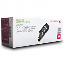 富士施樂（Fuji Xerox）CP105b CM215fw CM215 CP215紅色 原裝墨粉筒 粉盒 計(jì)價單位：個
