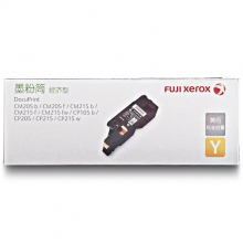 富士施樂（Fuji Xerox）CP105b CM215fw CM215 CP215黃色 原裝墨粉筒 粉盒 計(jì)價單位：個