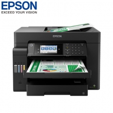愛普生（EPSON） L15158 A3+彩色數(shù)碼復合機 墨倉式打印機 L1455升級版 計價單位：臺