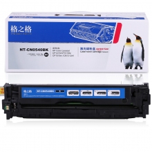 格之格 CB540A硒鼓 NT-CN0540BK適用惠普CP1215 CP1515n CP1518ni CM1312nfi 黑色 計(jì)價(jià)單位：個(gè)