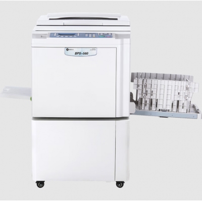 峻宸辦公BPS-560數(shù)碼制版全自動孔版印刷速印機