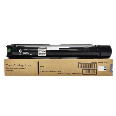 富士膠片（原富士施樂）SC2022CPSDA原裝粉盒墨粉 黑色約印9000張 CT202952