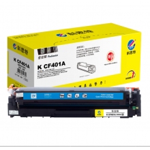 科思特 K CF401A 硒鼓 藍色 適用惠普M252n/M252dw/M274n/M277dw/M278n 打印量1300頁 
