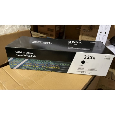 酷聯(lián) W1333A 粉盒 適用M437n/437nda/M439n 7400頁 黑色 計價單位:支