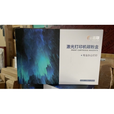 酷聯(lián) TN3435 粉盒 適用Brother HL-5580D/HL-5585D/HL-5590DN/HL-5595DN 打印量3000頁(yè) 黑色 計(jì)價(jià)單位:支