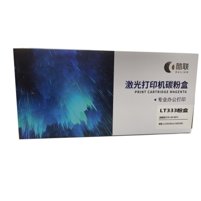 酷聯(lián) LT333 粉盒 適用聯(lián)想LJ3303DN/LJ3803DN 打印量5000頁 黑色 計價單位:支