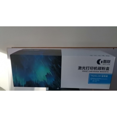  酷聯(lián)TN283 1300頁適用兄弟HL-3160CDW/HL-3190CDW粉盒（計(jì)價(jià)單位：個(gè)）藍(lán)色