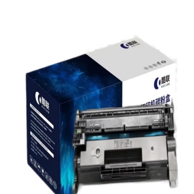 酷聯(lián) CF277A 3000頁(yè)適用惠普m329dw/dn m429dw/dn/fdw m405d/dn m305d/dn m431f m407dn硒鼓（計(jì)價(jià)單位：個(gè)）黑色