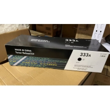 酷聯(lián) W1333A 粉盒 適用M437n/437nda/M439n 7400頁 黑色 計價單位:支