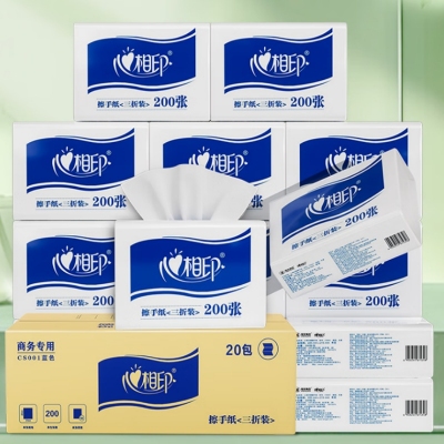 心相印  CS001 單層200抽擦手紙 225mm*215mm 20包/箱 計價單位:箱