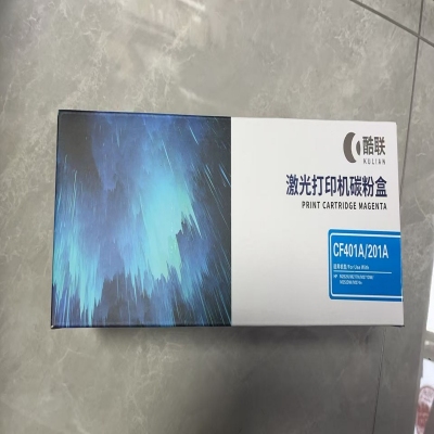 酷聯(lián) CF401A 硒鼓適用惠普HP 201A/M252N/M252DN/M252DW/M277/M277N/M277DW/M274n打印量1400頁(yè)藍(lán)色 計(jì)價(jià)單位:個(gè)