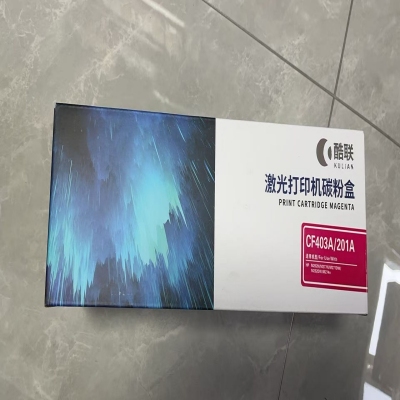 酷聯(lián)CF403A 1400頁(yè)適用惠普HP 201A/M252N/M252DN/M252DW/M277/M277N/M277DW/M274n 硒鼓（計(jì)價(jià)單位：個(gè)）紅色