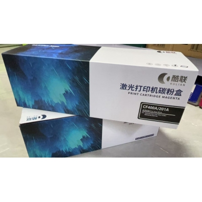 酷聯CF400A 1500頁適用惠普HP 201A/M252N/M252DN/M252DW/M277/M277N/M277DW/M274n硒鼓（計價單位：個）黑色