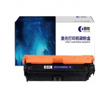 酷聯(lián)CF363A 打印量5000頁 適用惠普M553N/M553DN/M553X/M577C硒鼓一體式(計價單位：個) 紅色