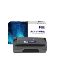 酷聯(lián)PD-200H 2300頁適用奔圖P1000/P1050/P2000/P2040/P2050/P2650/M5000硒鼓（計(jì)價(jià)單位：個(gè)）黑色