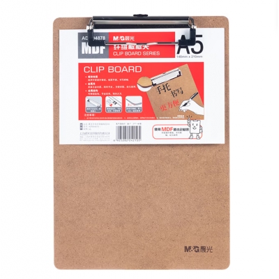 晨光板夾ADM94878