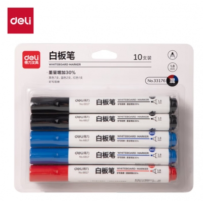 得力白板筆