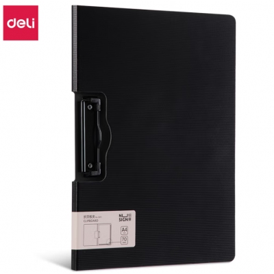 得力5011橫式折頁板夾