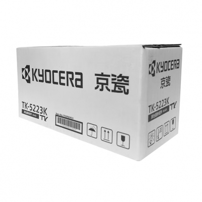 京瓷TK-5223K黑色粉倉