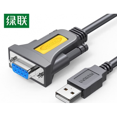 綠聯(lián)20201 USB2.0轉(zhuǎn)串口DB9打印線灰色1.5米