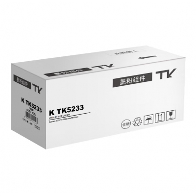 科思特TK5223 藍色粉筒