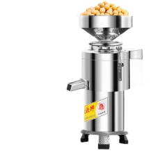 河北鐵獅自分渣磨漿機(jī)