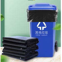 企普塑料袋 60*80 黑 50個(gè)/包