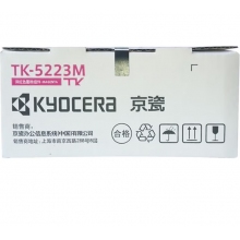 京瓷TK-5223M紅色粉倉