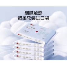 心相印DT32040 保濕面巾紙 5包/提