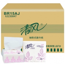 清風(fēng)餐巾紙 BR15AJ 100包*箱