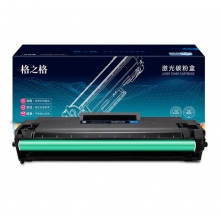 格之格1680A硒鼓