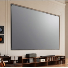 美碩120英寸金屬幕布 