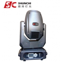 順持 光束染色燈組SC-Y004