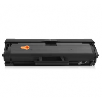 東芝TOSHIBA T-2008C 碳粉盒