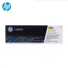 惠普CF212A 131A原裝硒鼓 黃色