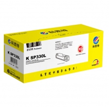 科思特 SP330L 硒鼓黑色
