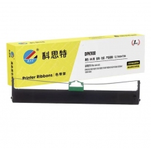 科思特 DPK900 BK（黑）色帶架