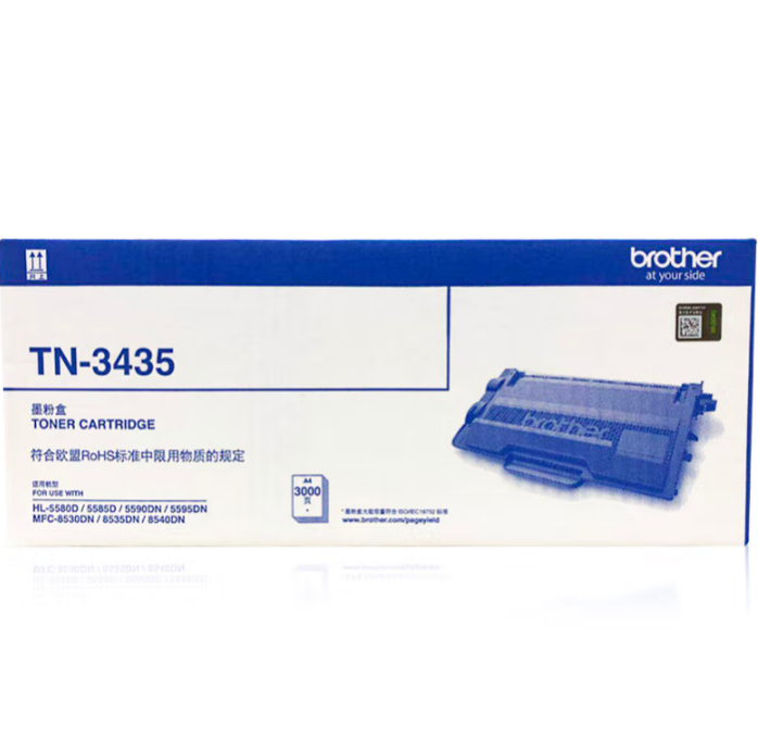 1749773506324189.png 兄弟3435.png