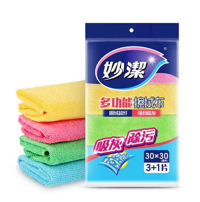 擦拭布.png