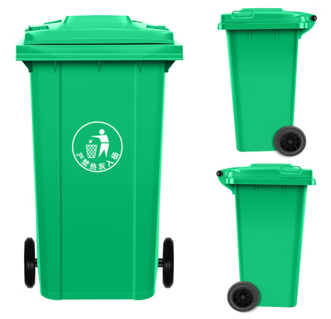 大垃圾桶.png
